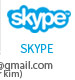 skype