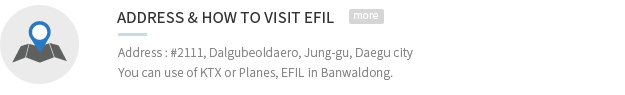 Address & How to visit EFIL